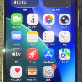 iPhone15 256gb ピンク SIMフリー バッテリー最大容量82%