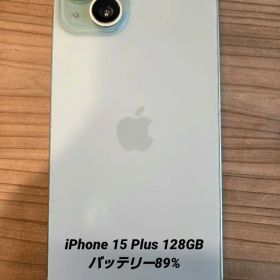 【箱付き美品】Apple iPhone 15plus SIMフリー グリーン