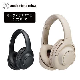 オーディオテクニカ ATH-S300BT ワイヤレスヘッドホン ノイズキャンセリング 外音取り込み ロングバッテリー Bluetooth