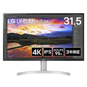 LGエレクトロニクス 4K液晶ディスプレイ(31.5型/IPS/4K UHD 3840×2160/61Hz/5ms/HDR10/HDMI2.0)(ホワイト/シルバー)UHD Monitor 32UN650K-W 返品種別B