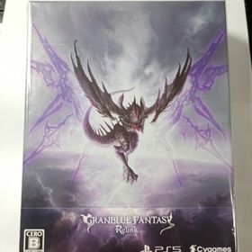 PS5 グランブルーファンタジー リリンク デラックスエディション 新品未使用(家庭用ゲームソフト)