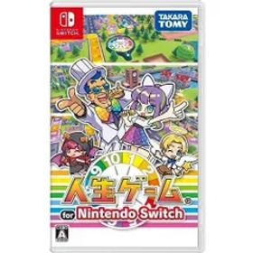 人生ゲーム for Nintendo Switch -Switch