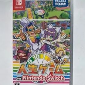 新品 Switch 人生ゲーム 即購入OK