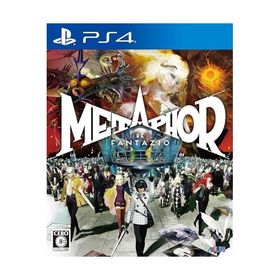 メタファー：リファンタジオ - PS4