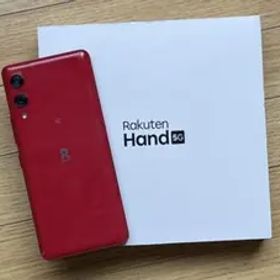 Rakuten Hand 5G