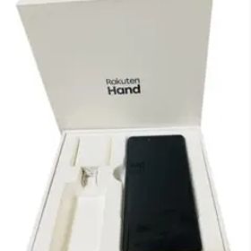 Rakuten Hand スマートフォン 本体