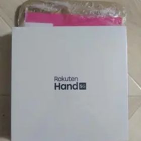 楽天ハンド