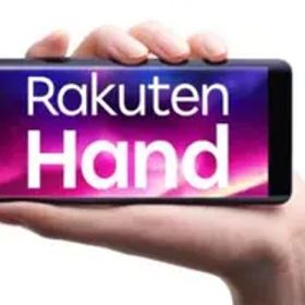Rakuten Hand ホワイト