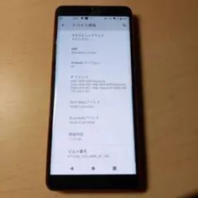 Rakuten Hand クリムゾンレッド 64 GB その他