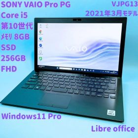VAIO Pro PG VJPG13 i5 8G NVMe256 Win11