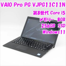 【中古品】VAIO Pro PG VJPG11C11N 13.3インチ ノートパソコン 第8世代i5 Windows11 管22307