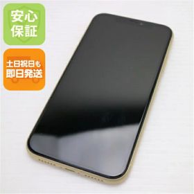 【中古】 美品 SIMフリー iPhoneXR 64GB イエロー 本体 白ロム 中古 安心保証 即日発送 Apple 土日祝発送OK