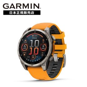 ガーミン GARMIN fenix8 Sapphire AMOLED 47mm Ti / Orange 010-02904-17 スマートウォッチ 国内正規品