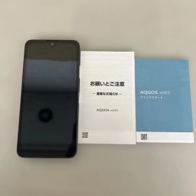 512363 AQUOS wish 3 SH-M25 5.7型