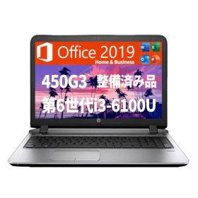 hpノートパソコン15.6型Office搭載/macbook air m1234