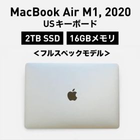 MacBook Air (M1, 2020) 16GB 2TB フルスペック