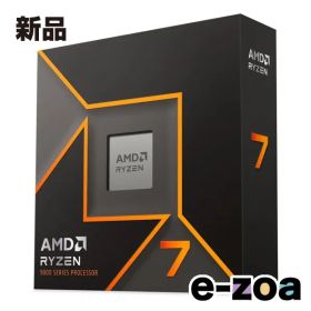 Ryzen 7 9700X BOX 新品 40,800円 | ネット最安値の価格比較 プライス