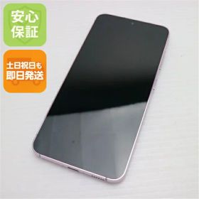 【中古】新品同様 Galaxy S23 ラベンダー SIMフリー スマホ SAMSUNG 安心保証 即日発送 土日祝発送OK