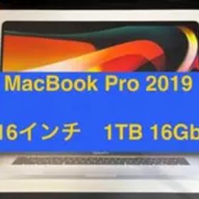 MacBook Pro 2019 16インチ 1TB 16GB