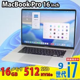 中古美品 16型3K Apple MacBook Pro 2019 (A2141 TouchBar) macOS 26 Tahoe 第9世代 i7-9750H 16GB NVMe式512GB-SSD Radeon Pro 5300M カメラ 無線 中古パソコン