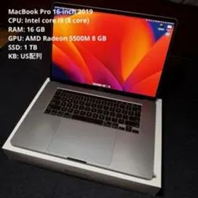 MacBook Pro 16-inch 2019