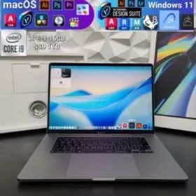 MacBook Pro 16インチ i9 16/1TB CAD/BIM&3D設計