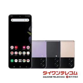 【未使用品〜中古品】SAMSUNG Galaxy Z Flip4 SC-54C docomo版SIMフリー 本体 最大1年間保証 SIMロック解除済【スマホとタブレット販売のダイワン】