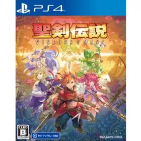 PS4ソフト聖剣伝説 VISIONS of MANA(ヴィジョンズ オブ マナ) スクウェア・エニックス