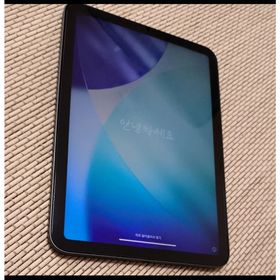 Apple ipad mini 第6世代 Wi-Fiモデル 64g(タブレット)