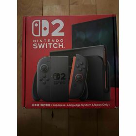 ニンテンドースイッチ(Nintendo Switch)のSwitch2 新品未開封 傷あり(家庭用ゲーム機本体)