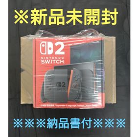 ニンテンドースイッチ(Nintendo Switch)の【新品未開封】Nintendo Switch2本体(日本語・国内専用)(家庭用ゲーム機本体)