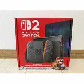 ニンテンドースイッチ(Nintendo Switch)の新品未使用｜未開封｜安心のメーカー保証】Switch2 スイッチ2(家庭用ゲーム機本体)