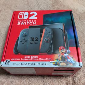 ニンテンドースイッチ(Nintendo Switch)のニンテンドースイッチ２マリオカートワールドセット(家庭用ゲーム機本体)