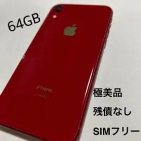 iPhone XR レッド 64GB