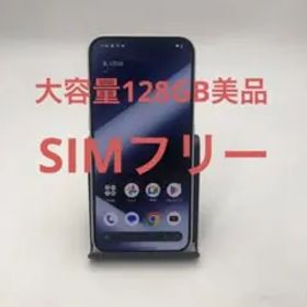 Nothing Phone (2a) 8GB+128GB SIMフリー