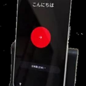 nothing phone 2a RAM8GB/ROM128GB SIMフリー