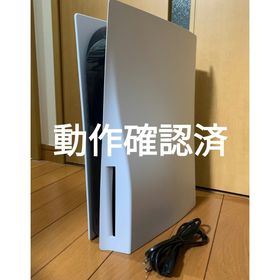 ソニー(SONY)のPlayStation5 CFI-1200A01ディスクドライブ搭載モデル(家庭用ゲーム機本体)