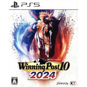 Winning Post 10 2024／ＰＳ５(家庭用ゲームソフト)