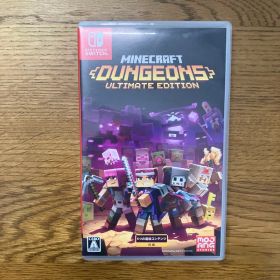 マインクラフトダンジョンズアルティメット エディション パッケージ版