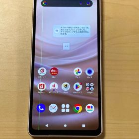 訳あり AQUOS sense7 SH-53C カッパー 本体SIMフリー