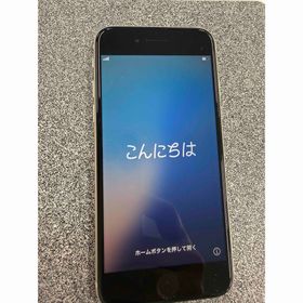 アイフォーン(iPhone)のiPhone se3 ホワイト(スマートフォン本体)