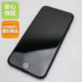 アイフォーン(iPhone)のSIMフリー iPhone SE3 第3世代 128GB ミッドナイト M777(スマートフォン本体)