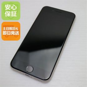 アイフォーン(iPhone)の超美品 SIMフリー iPhone SE3 第3世代 128GB スターライト M777(スマートフォン本体)