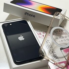 アップル(Apple)のiPhoneSE3 (第3世代) SIMフリー 64GBバッテリー83%美品(スマートフォン本体)