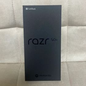 新品未使用 motorola razr 50s サンドクリーム