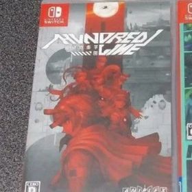 HUNDRED LINE -最終防衛学園-(家庭用ゲームソフト)