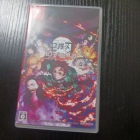 鬼滅の刃 ヒノカミ血風譚 通常版