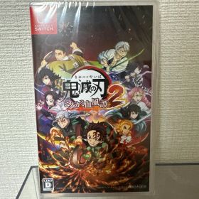 Switch 鬼滅の刃 ヒノカミ血風譚2 通常版