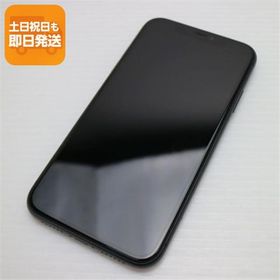 超美品 SIMフリー iPhone 11 64GB ブラック スマホ 本体 白ロム 中古 あすつく 土日祝発送OK