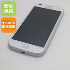 【中古】 新品同様 F-42A らくらくスマートフォン ホワイト 安心保証 即日発送 スマホ 白ロム 富士通 土日祝発送OK
